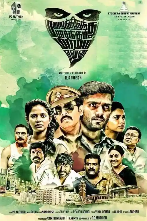 marainthirunthu paarkum marmam enna 2018