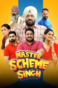 master scheme singh 2025
