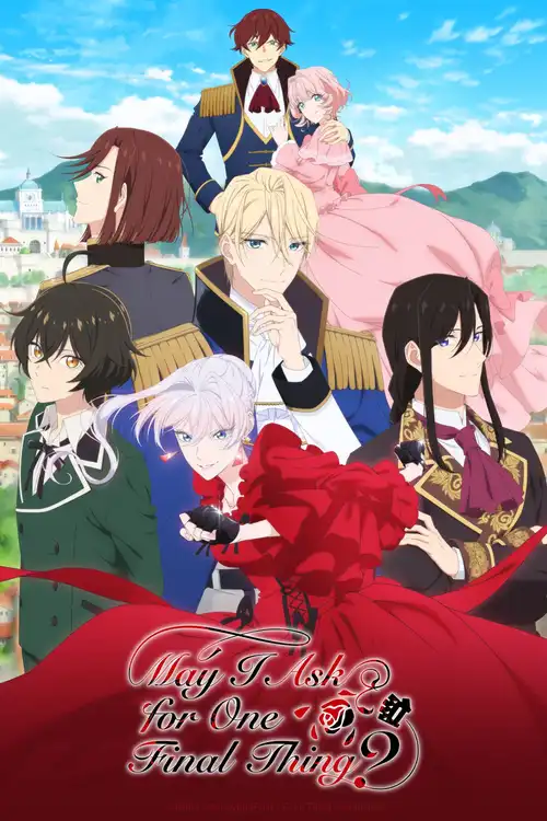 Download May I Ask for One Final Thing? (Season 1) Multi Audio {Hindi English Japanese} Anime Series 480p 720p & 1080p WEB DL 1 may i ask for one final thing season 1
