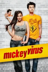mickey virus 2013