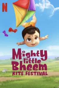 mighty little bheem kite festival 2021