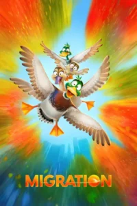 migration 2023