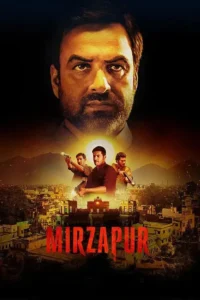 mirzapur 2018
