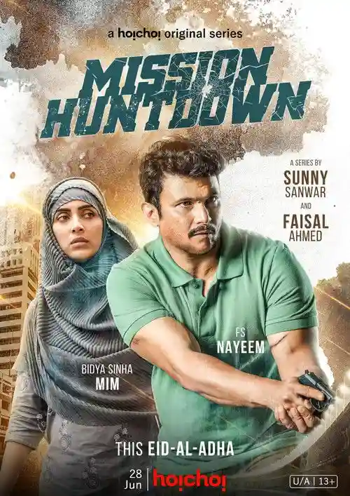 mission huntdown 2023