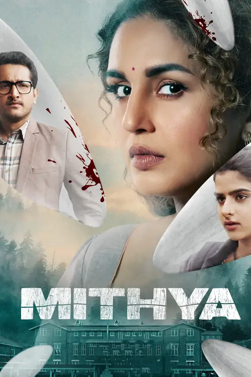 mithya 2024