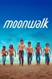 moonwalk 2025