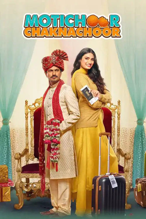 motichoor chaknachoor 2019