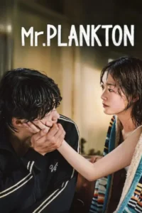 mr. plankton 2024