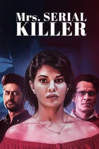 mrs. serial killer 2020