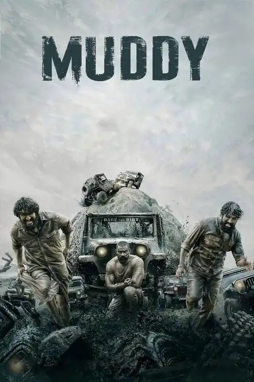 muddy 2021