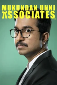 mukundan unni associates 2022
