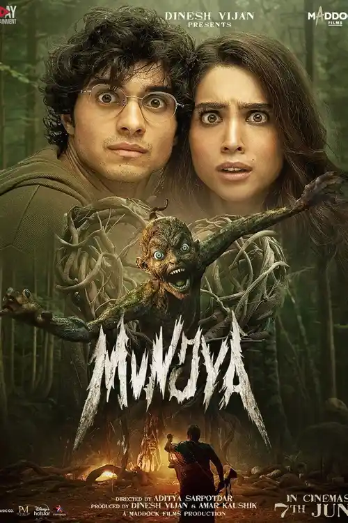munjya 2024