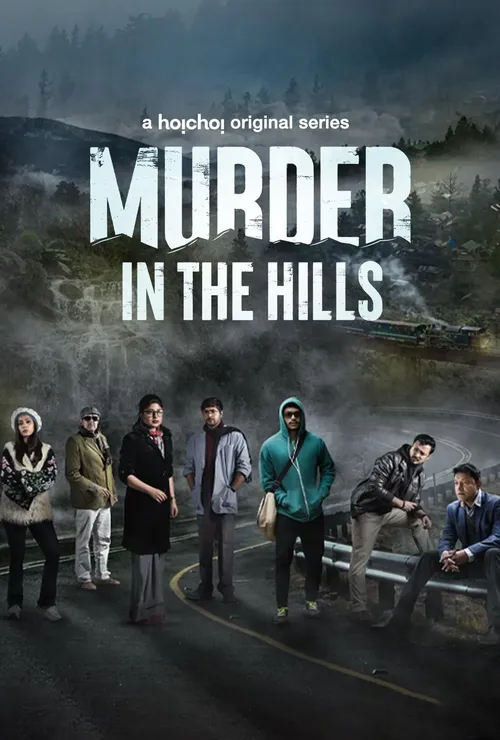 murder in the hills 2021