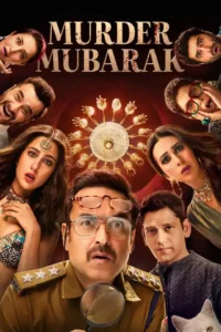 murder mubarak 2024