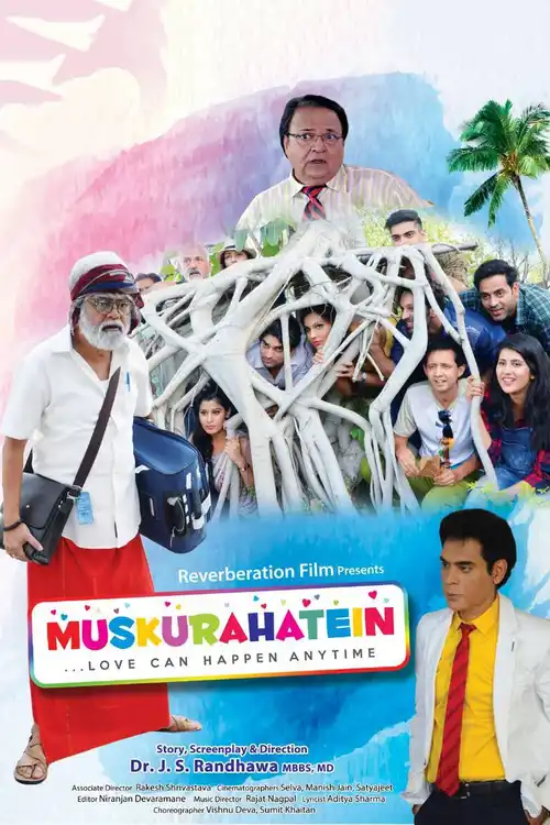 muskurahatein 2017