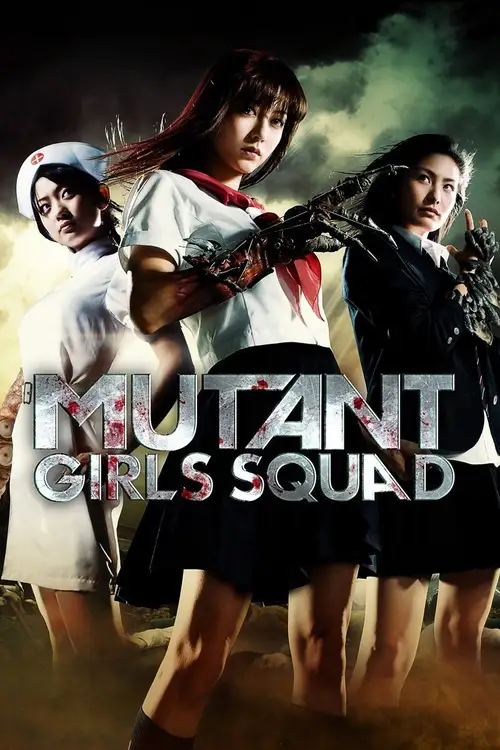 Download Mutant Girls Squad (2010) Full Movie (Japanese with English Subs) 480p (300MB) | 720p (800MB) 18 mutant girls squad 2010