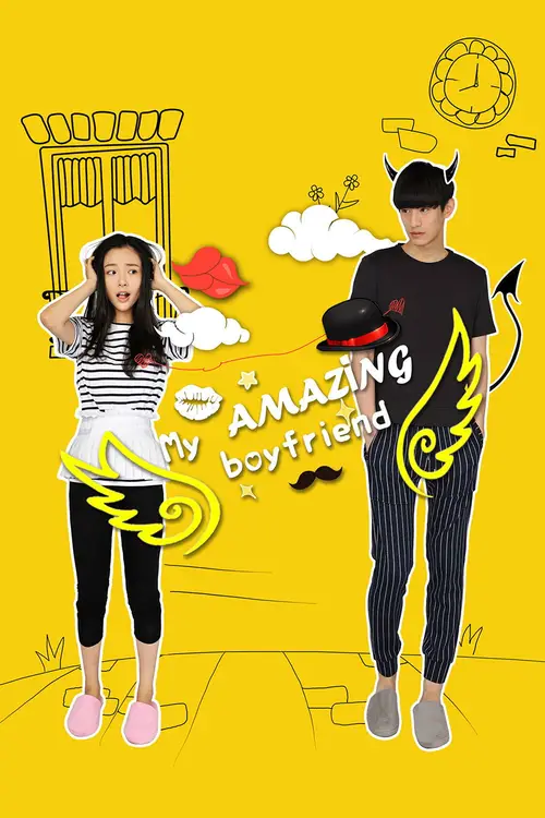my amazing boyfriend season 1