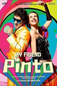 my friend pinto 2011