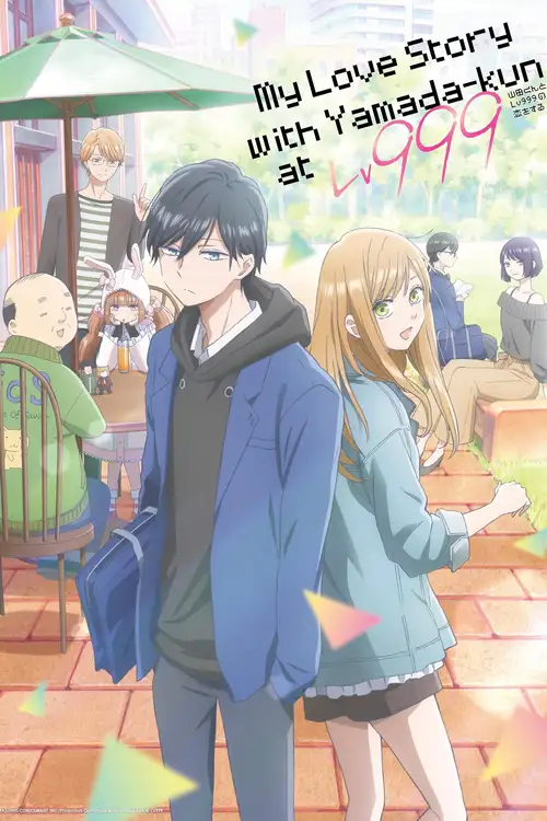 Download My Love Story with Yamada kun at Lv999 (Season 1 – Anime Series) Complete Multi Audio {Hindi Dubbed (ORG) + English + Japanese} 1080p | 720p WEB DL 9 my love story with yamada kun at lv999 season 1