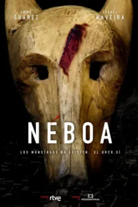 n boa 2020