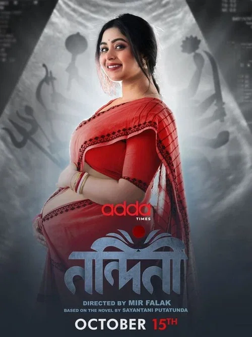 Download Nandini (2023) Season 1 Complete Hindi WEB Series 480p | 720p | 1080p WEB DL 15 nandini 2023