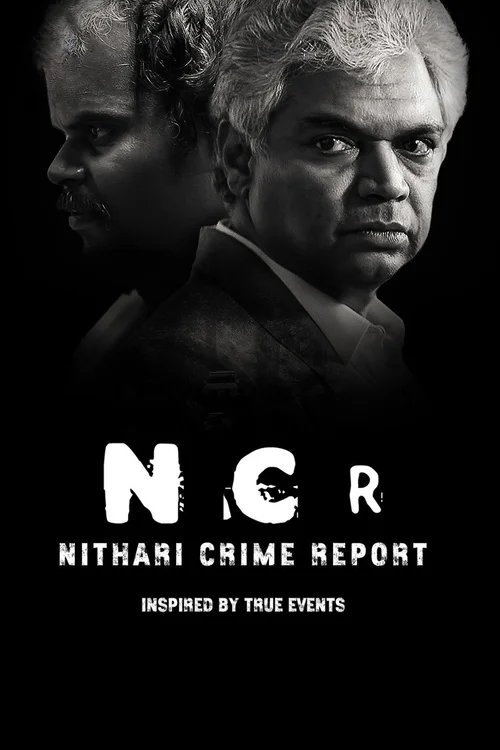 Download NCR Nithari Crime Report (2024) Season 1 Atrangii Original – Hindi WEB Series Complete 480p 720p 1080p WEB DL 1 ncr nithari crime report 2024