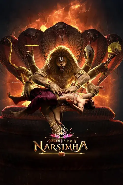 netflix mahavatar narsimha 2025