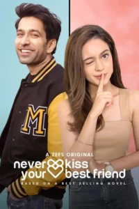 never kiss your best friend season 1