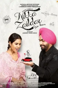 nikka zaildar 2016