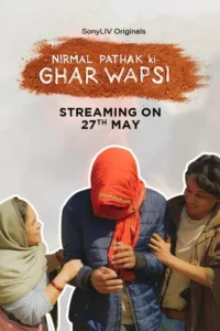 nirmal pathak ki ghar wapsi 2022