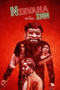 nirvana inn 2019