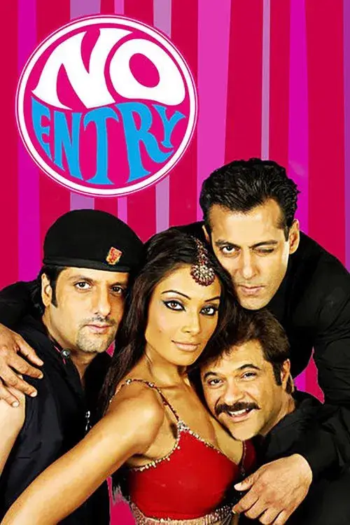 no entry 2005