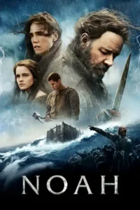 noah 2014