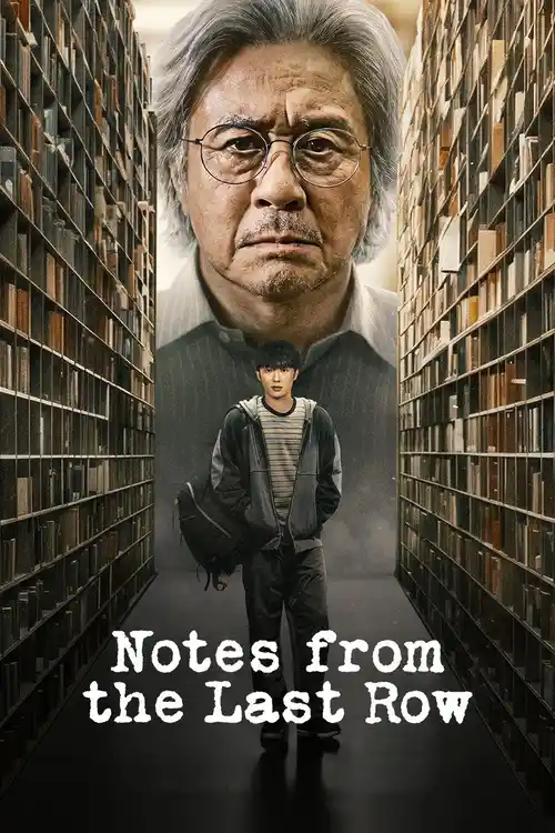 notes from the last row season 1