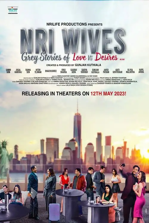 nri wives 2023
