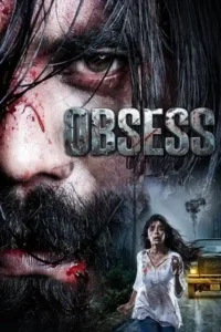 obsess 2026