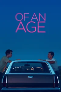 of an age 2022