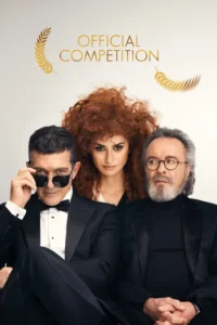 official competition 2022
