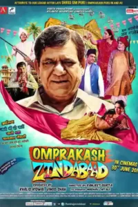 omprakash zindabad 2021