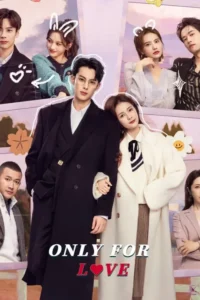only for love season 1