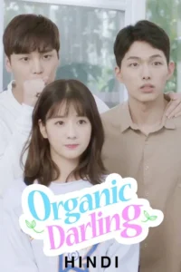 organic darling 2019