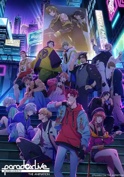Download Paradox Live the Animation (2023) Season 1 Dual Audio {Hindi Japanese} Anime Series 480p | 720p | 1080p WEB DL 2 paradox live the animation 2023