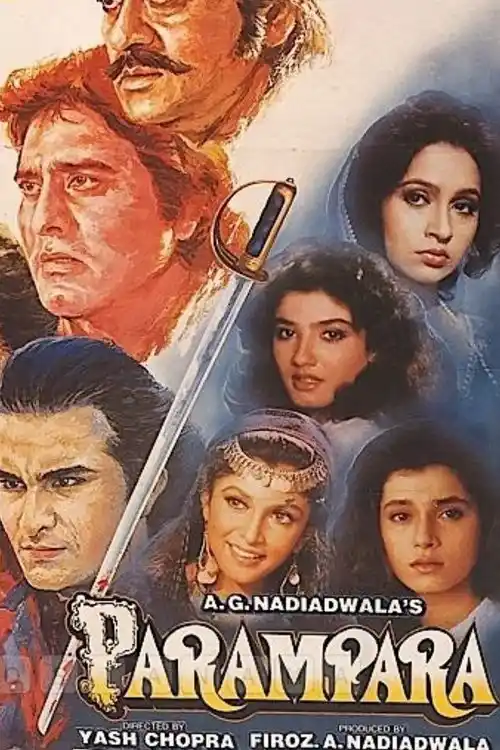 parampara season 2 2022