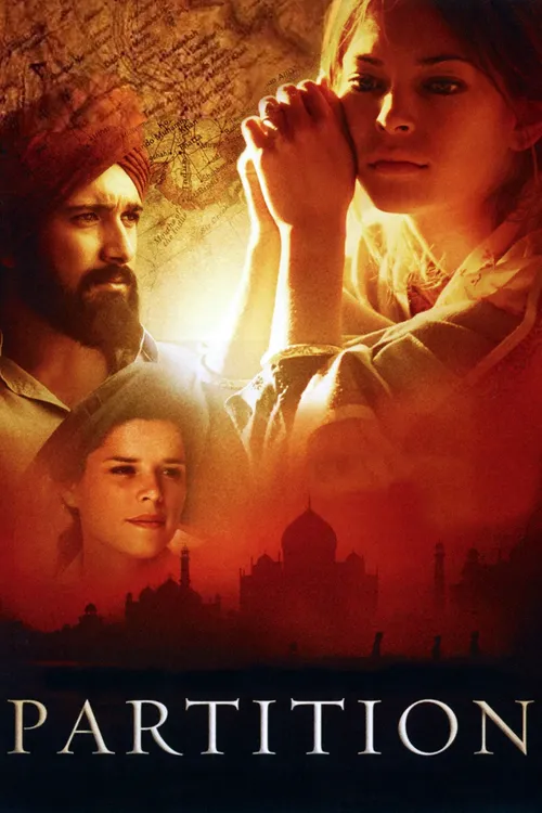 partition 2007