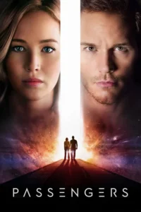 passengers 2016