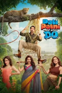 pati patni aur woh do 2026