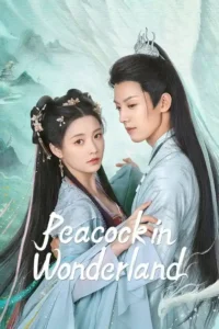 peacock in wonderland season 1