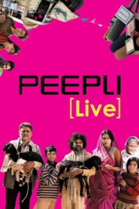 peepli live 2010
