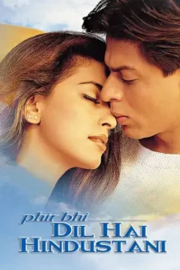 phir bhi dil hai hindustani 2000