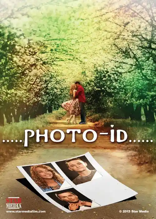 photo id 2025